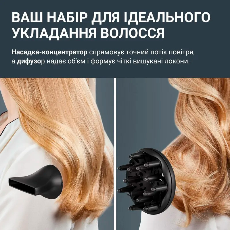 Фен ROWENTA Renew CV5E30E0