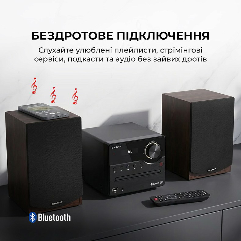 Музичний центр SHARP XL-B512 FM Hi-Fi Micro System Brown