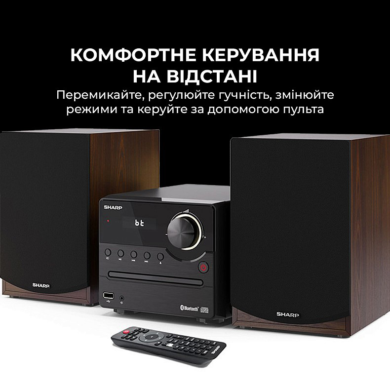 Музичний центр SHARP XL-B512 FM Hi-Fi Micro System Brown