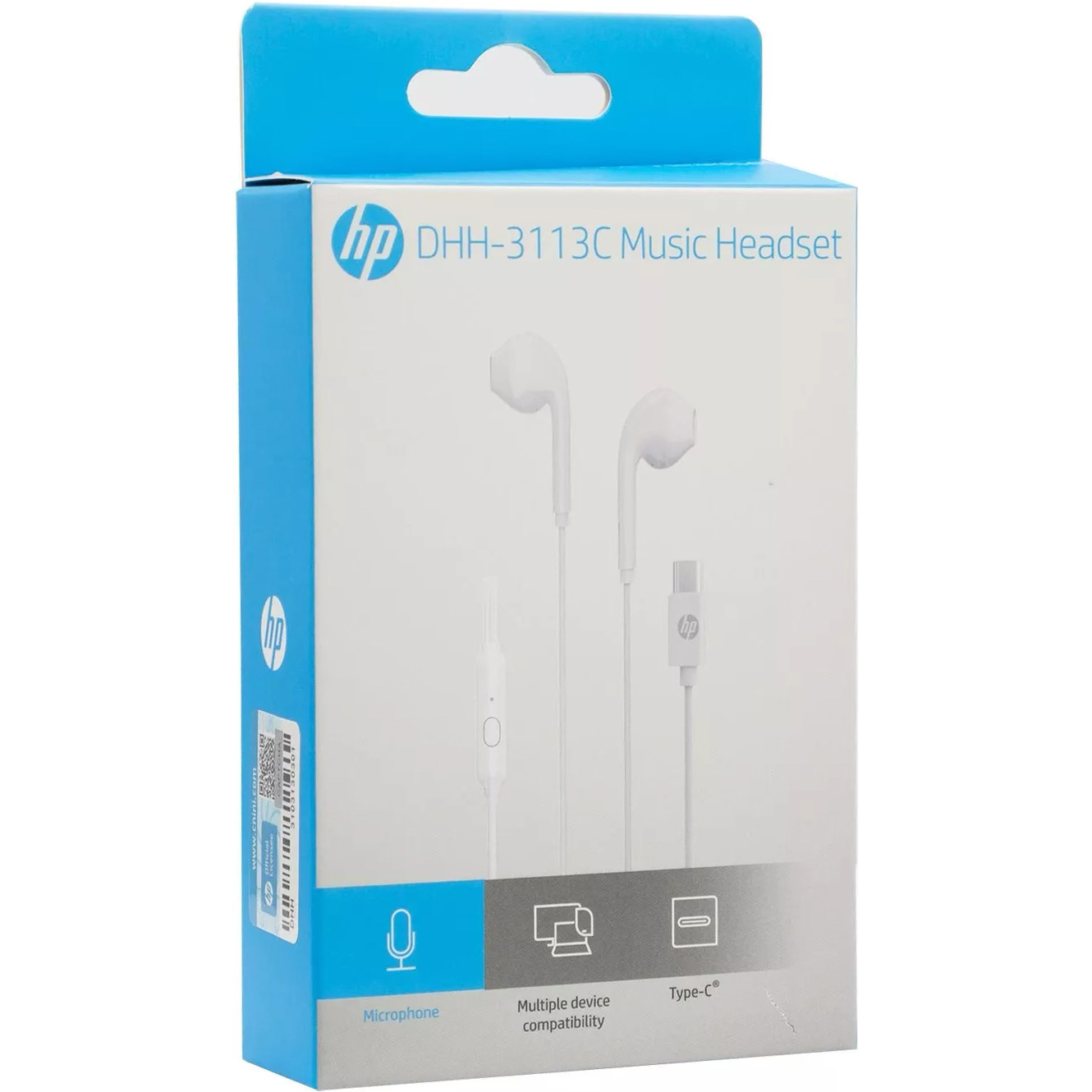 Навушники HP DHH-3113C White (DHH-3113C-WT)