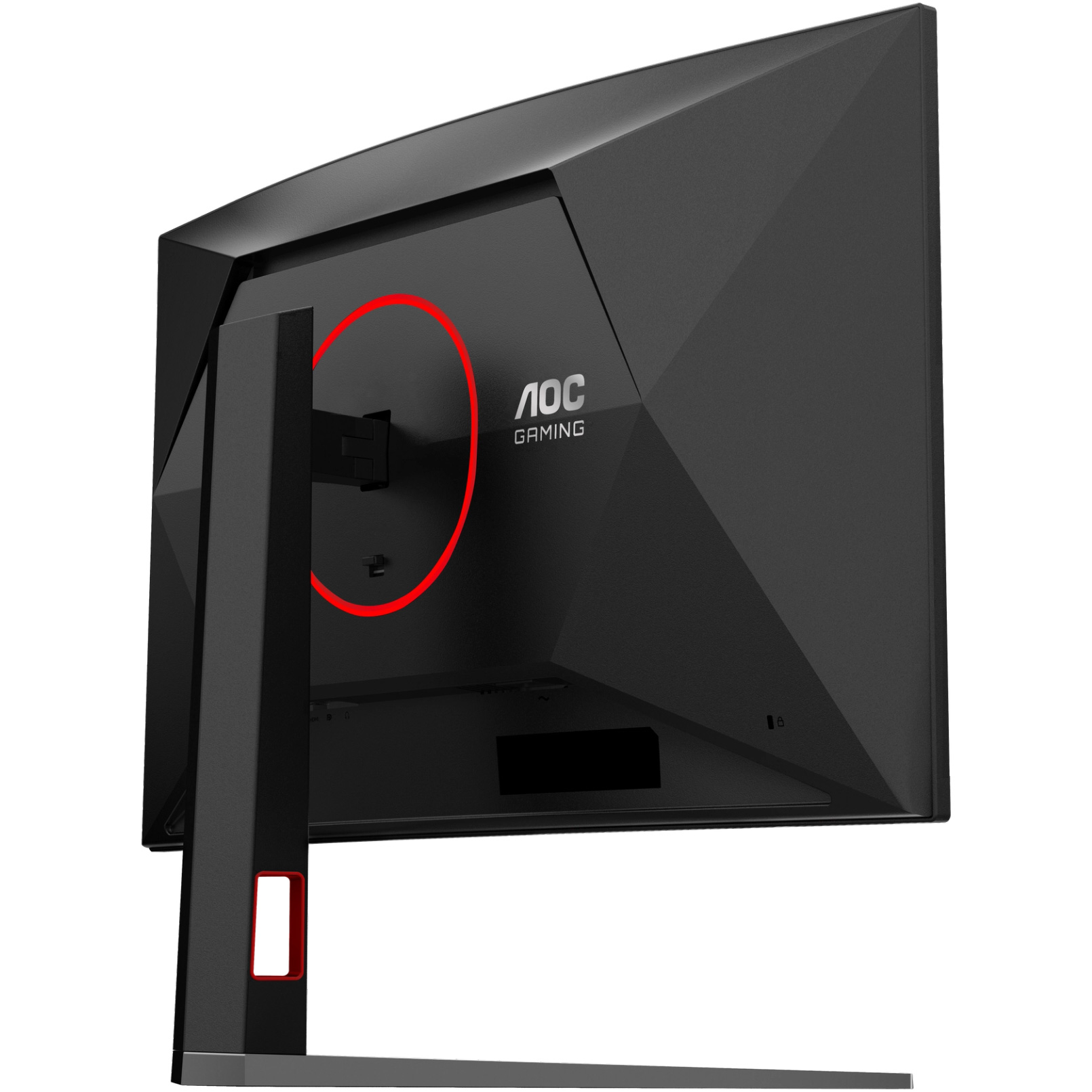 Монитор 31.5" AOC C32G4Z