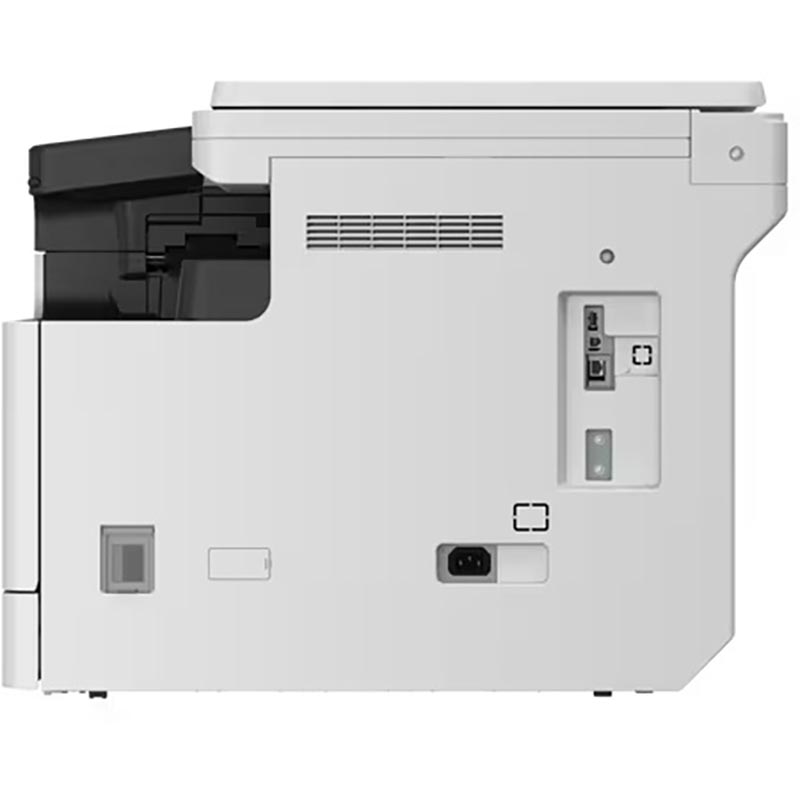 МФУ CANON imageRUNNER 2425 II (7078C001)