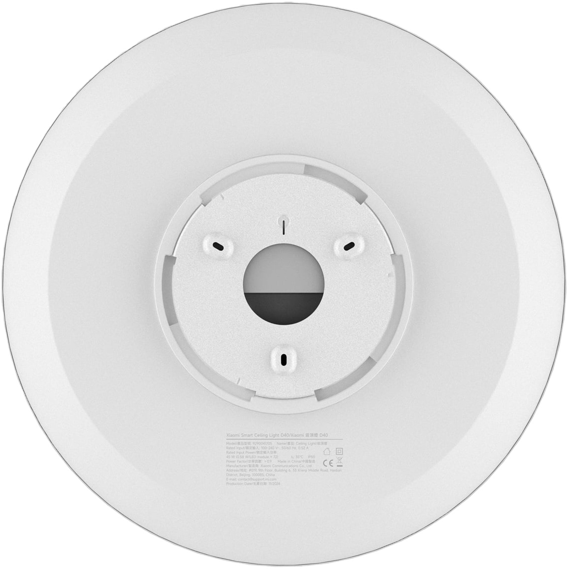 Смарт-светильник XIAOMI Smart Ceiling Light D40 45W 2700-5700K (BHR9933GL)