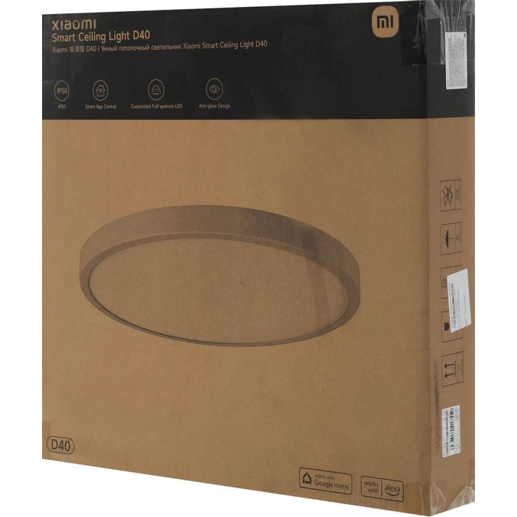 Смарт-светильник XIAOMI Smart Ceiling Light D40 45W 2700-5700K (BHR9933GL)