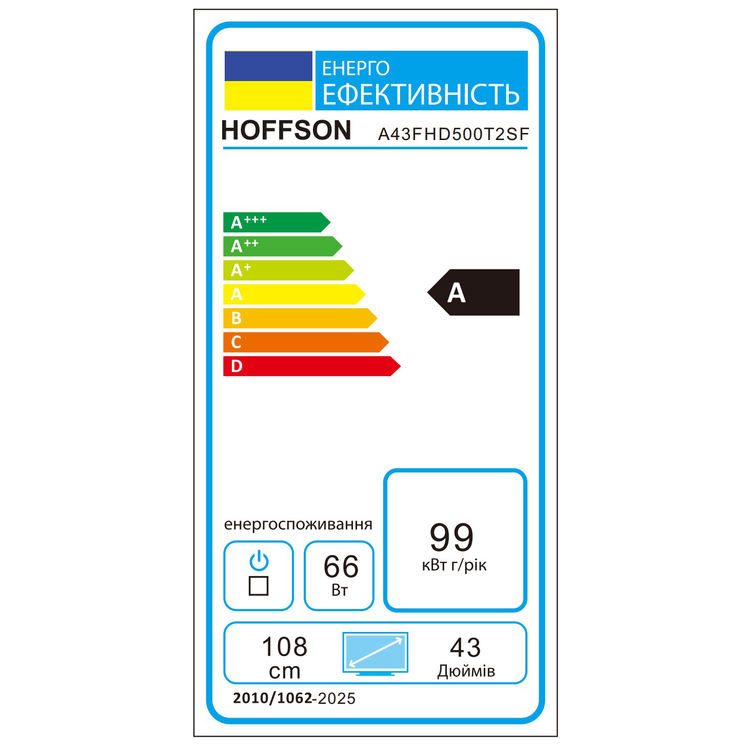 Телевизор HOFFSON 43" A43FHD500T2SF