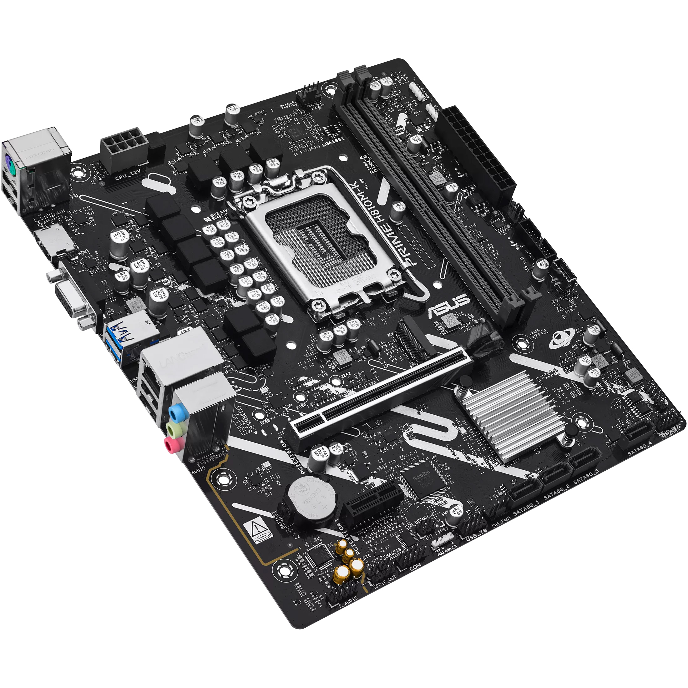 Материнська плата ASUS Prime H810M-K