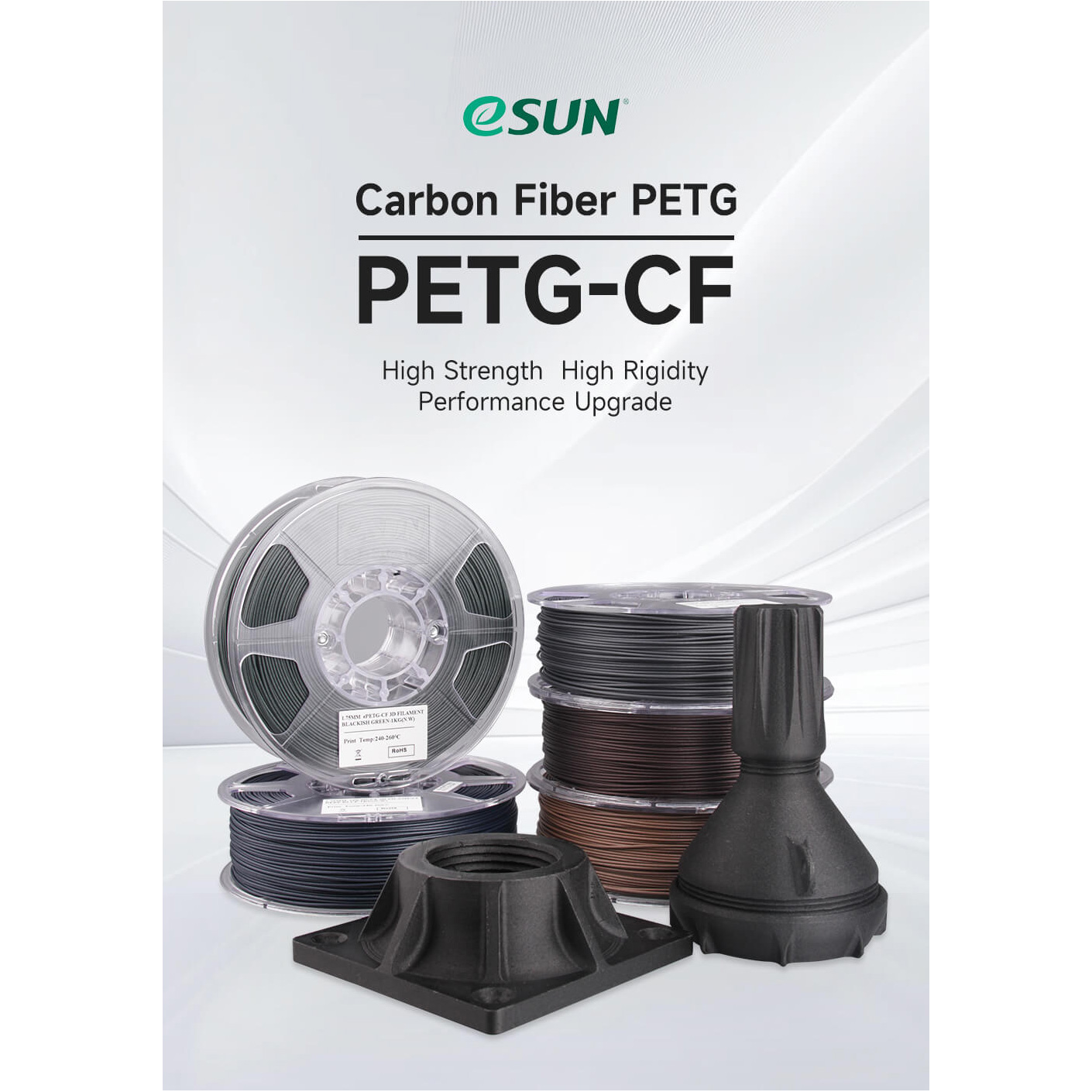 Пластик (филамент) для 3D принтера ESUN ePETG-CF 1.75mm, 1кг, Blackish Green (EPETG-CF-P175BG1)