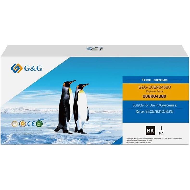 Тонер-картридж G&G для Xerox B305/B310/B315 Black (G&G-006R04380)