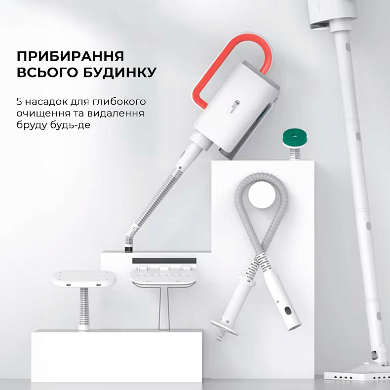 Паровая швабра DEERMA Steam Cleaner DEM-ZQ610