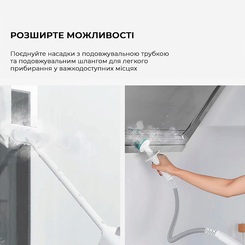 Паровая швабра DEERMA Steam Cleaner DEM-ZQ610