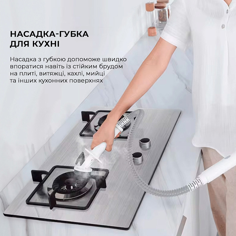Паровая швабра DEERMA Steam Cleaner DEM-ZQ610