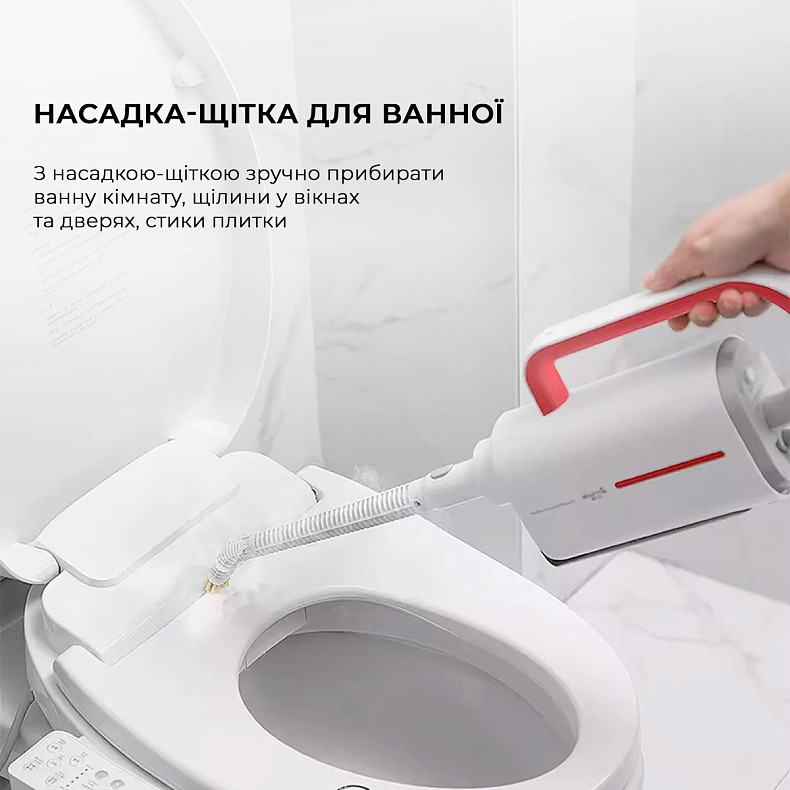 Паровая швабра DEERMA Steam Cleaner DEM-ZQ610