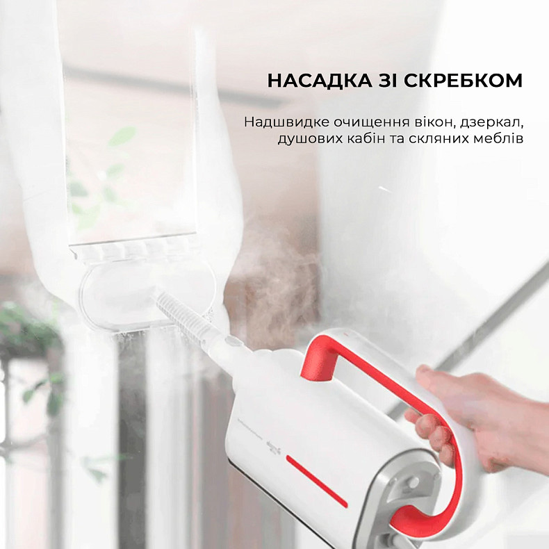 Паровая швабра DEERMA Steam Cleaner DEM-ZQ610
