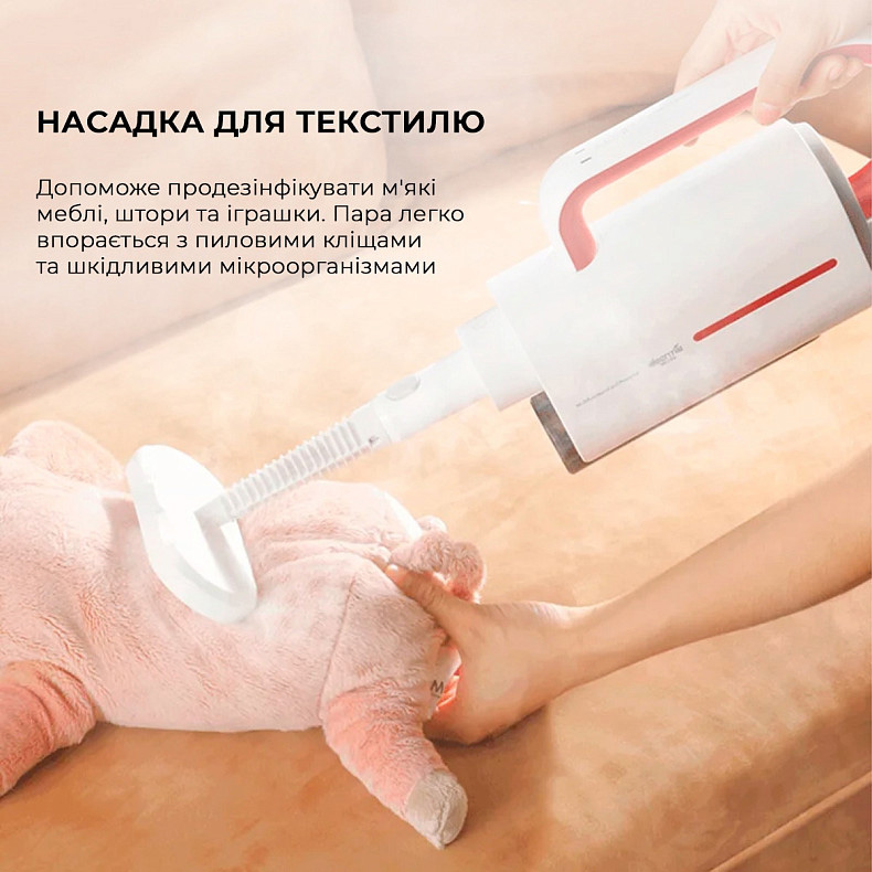 Паровая швабра DEERMA Steam Cleaner DEM-ZQ610