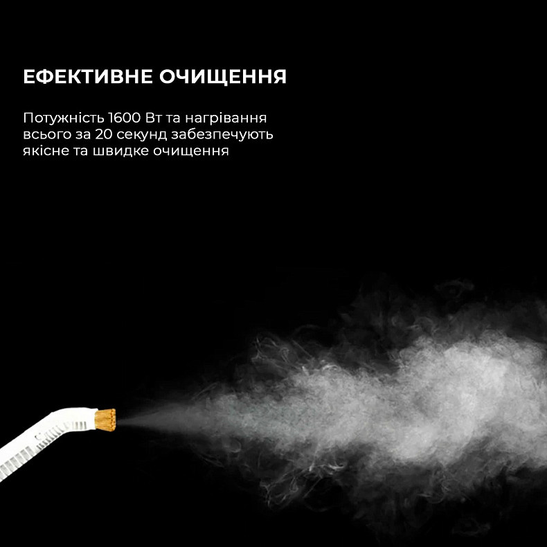 Паровая швабра DEERMA Steam Cleaner DEM-ZQ610