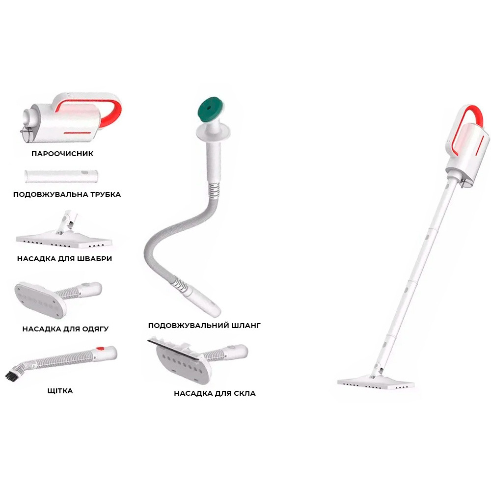 Паровая швабра DEERMA Steam Cleaner DEM-ZQ610