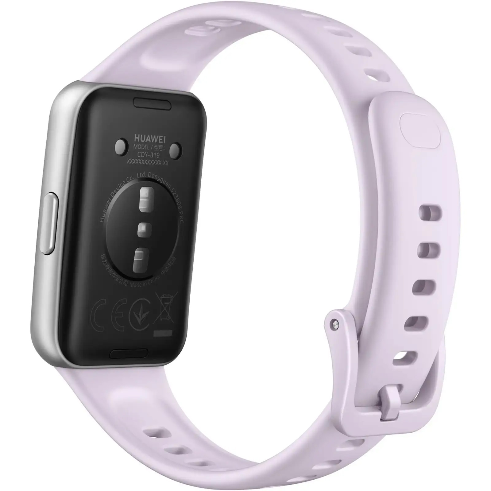 Фітнес-трекер HUAWEI Band 11 Polymer Purple (55020GVM)