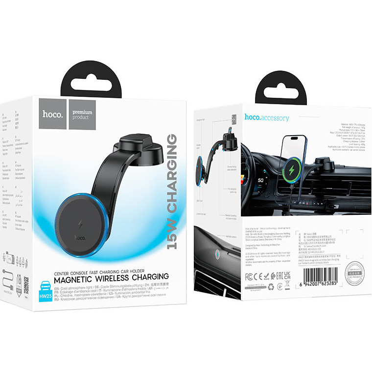 Автотримач з бездротовою зарядкою HOCO HW25 Neon Magnetic Wireless Charging Center Console Car Holder Black