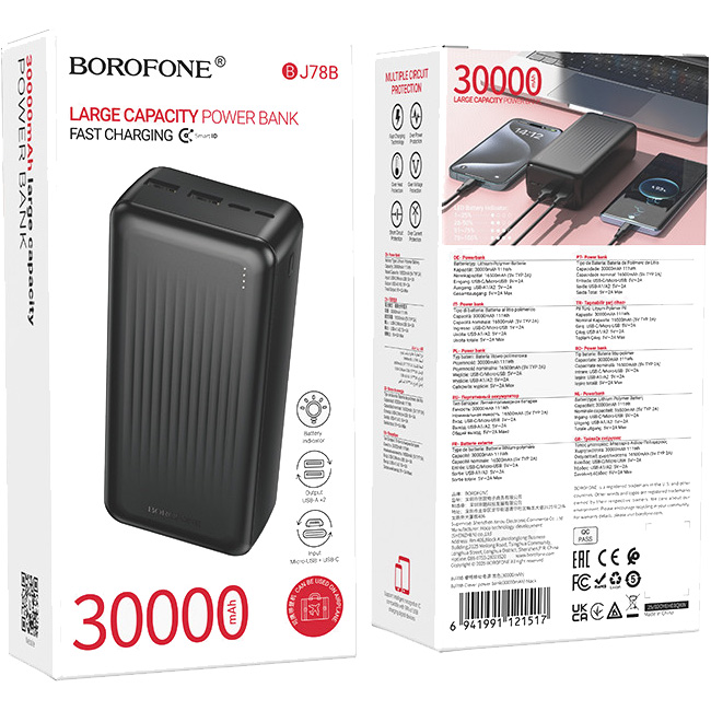 Повербанк BOROFONE BJ78B Clever 10W 30000mAh
