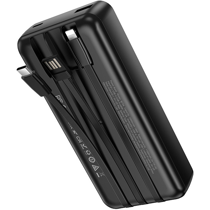 Повербанк BOROFONE BJ79A Clever 10W 20000mAh