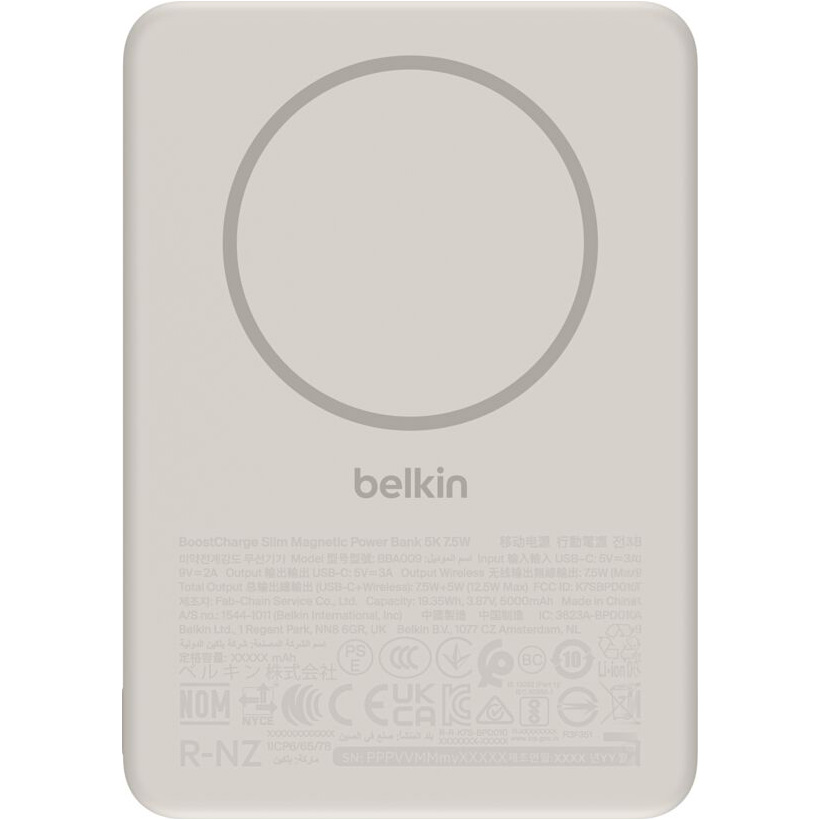 Повербанк MagSafe BELKIN BoostCharge Slim Magnetic Power Bank 5K 15W 5000mAh Sand (BPD020HQSA)