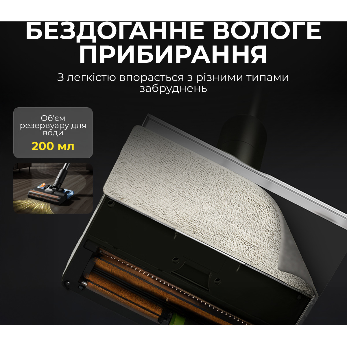 Пилосос DEERMA DEM-T30W XT