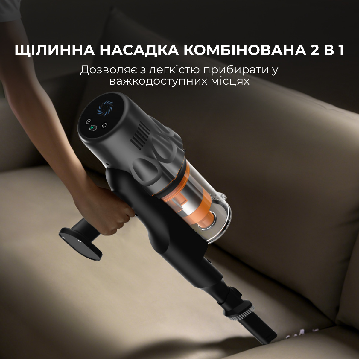 Пилосос DEERMA DEM-T30W XT
