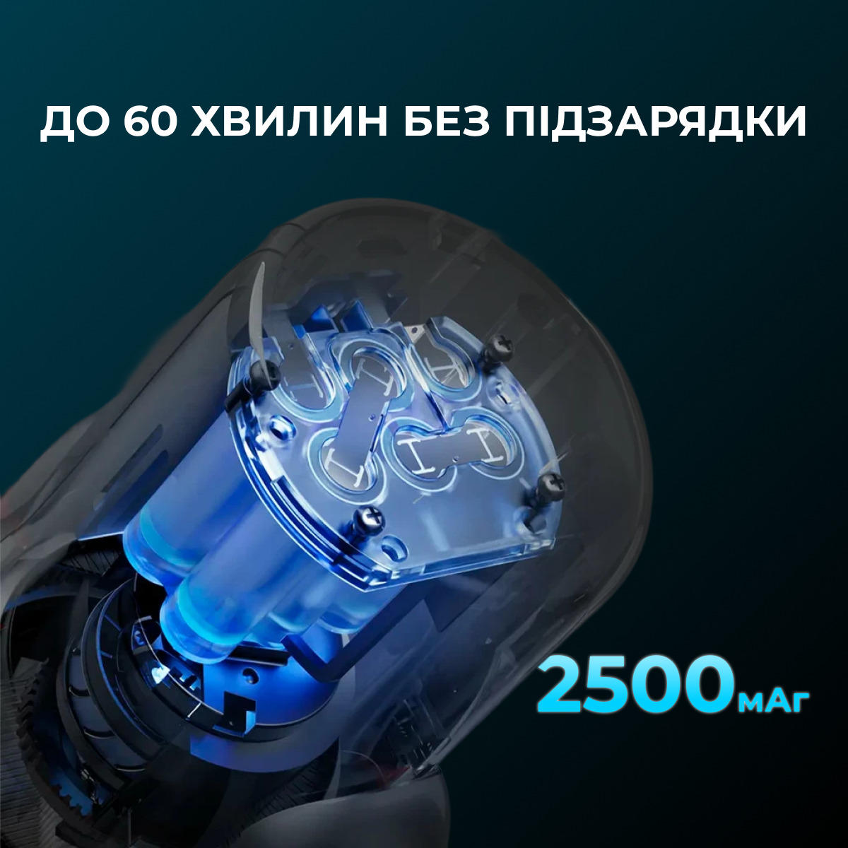 Пилосос DEERMA DEM-T30W XT