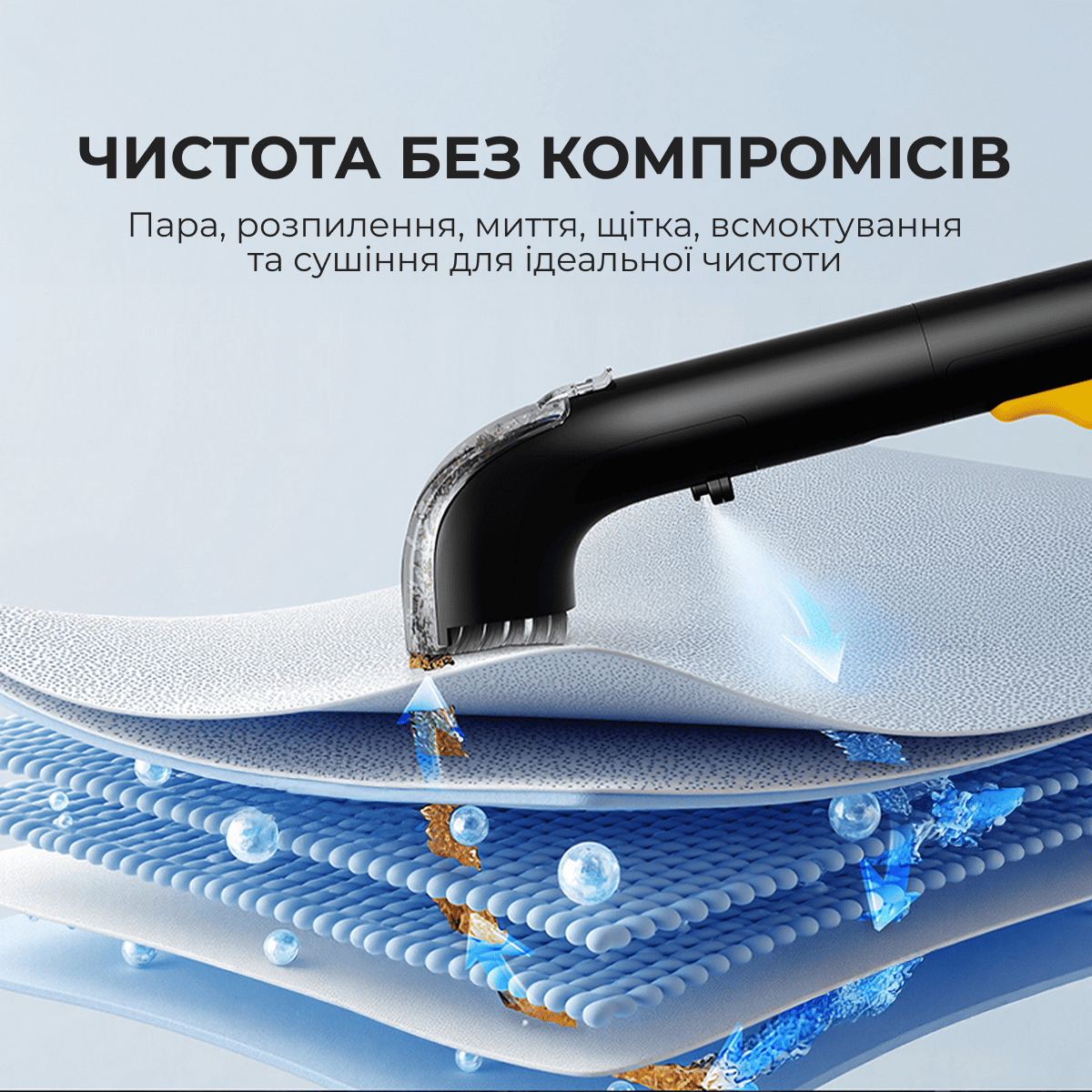 Миючий пилосос DEERMA DEM-BY200S