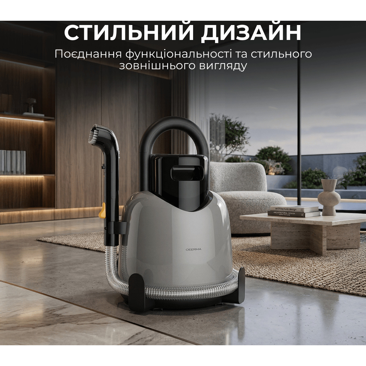 Миючий пилосос DEERMA DEM-BY700S