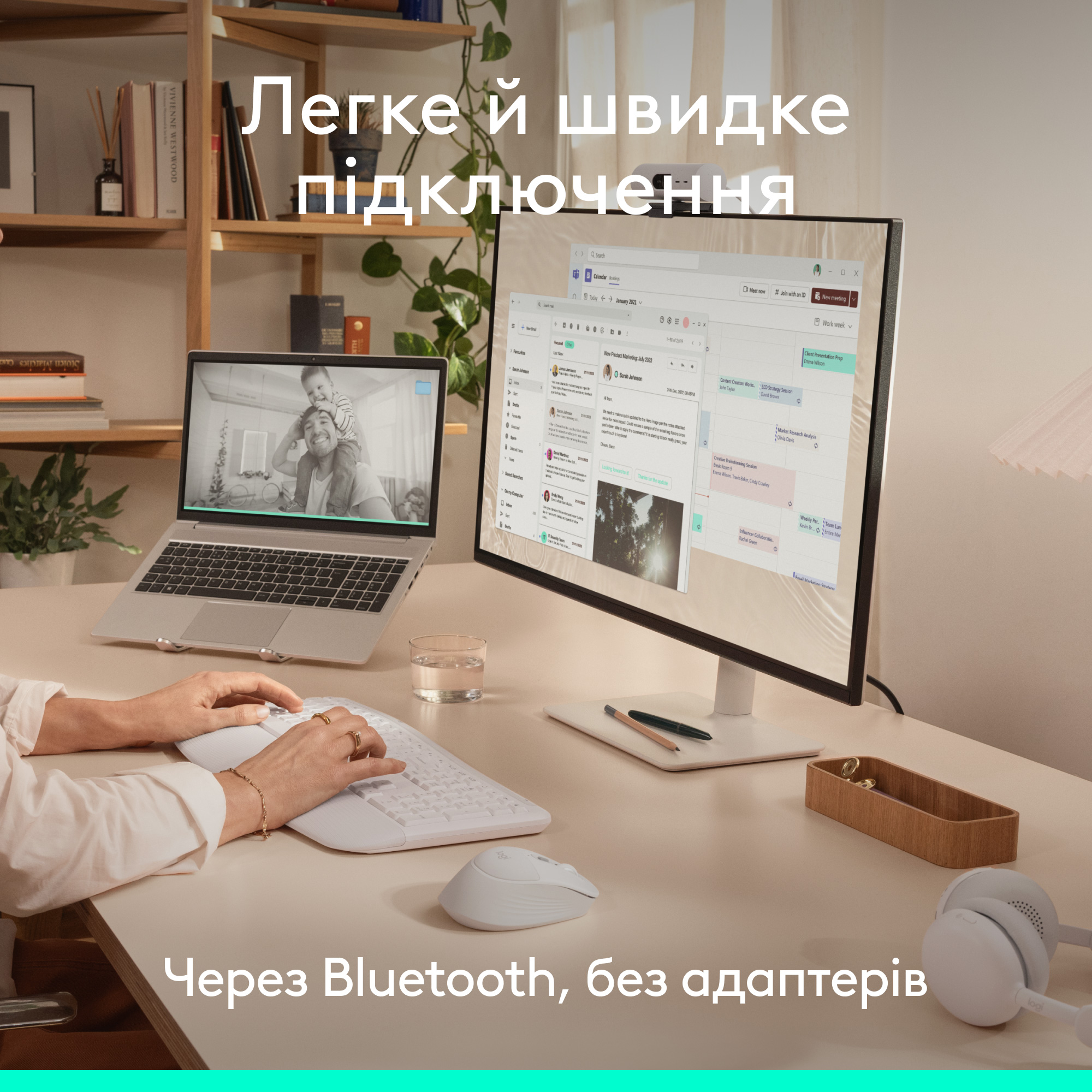 Мышь LOGITECH Signature Comfort Plus M850L Off-White (910-007716)