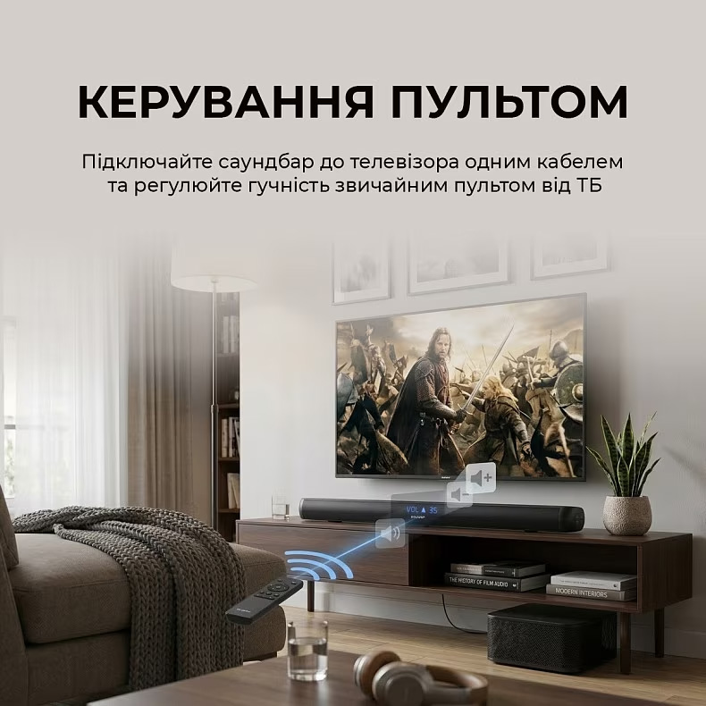 Бездротовий саундбар SHARP HT-SB147