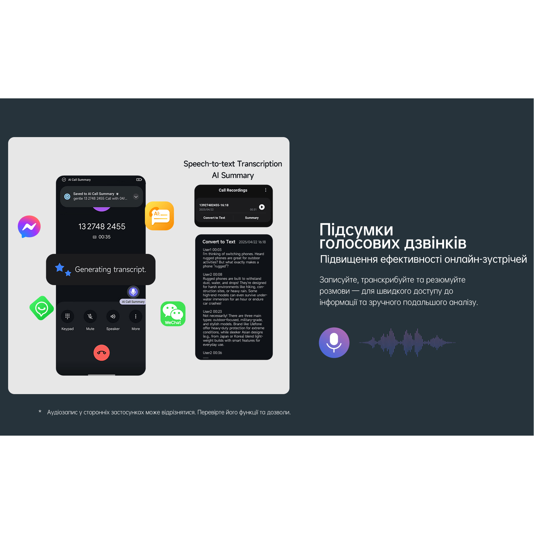 Смартфон RUGONE Xever 7 Pro 12/512GB Black