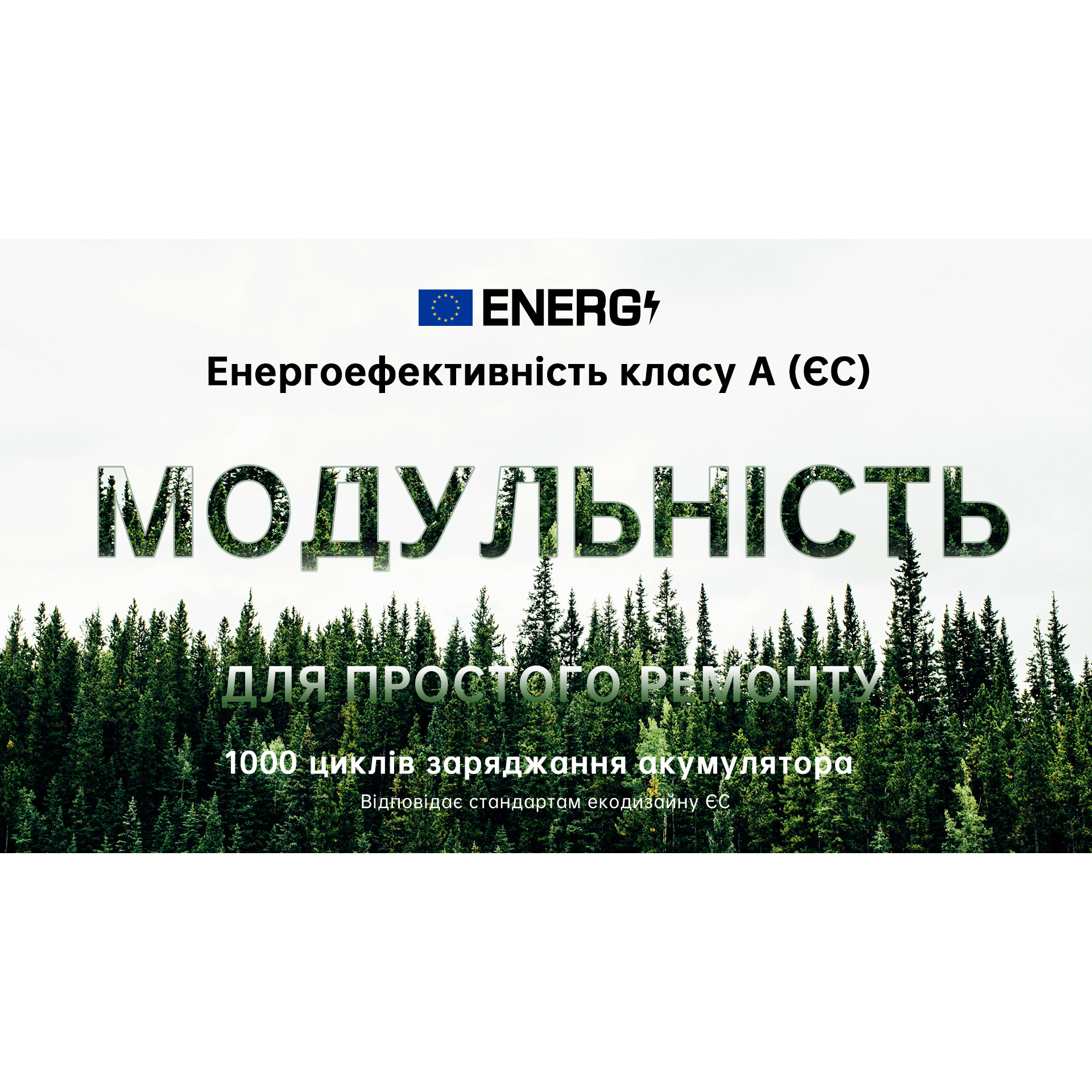 Смартфон RUGONE Xever 7 Pro 12/512GB Black