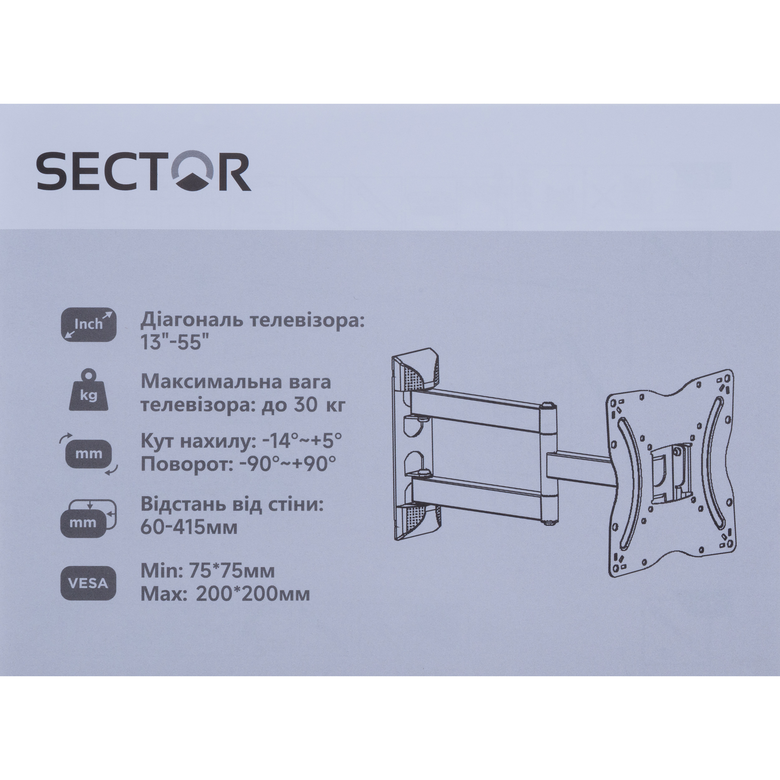 Крепление настенное для ТВ SECTOR TV3 13"-55" White