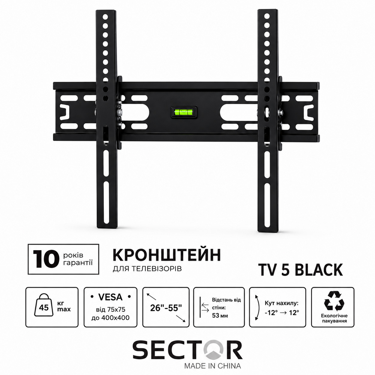Крепление настенное для ТВ SECTOR TV5 26"-55" Black