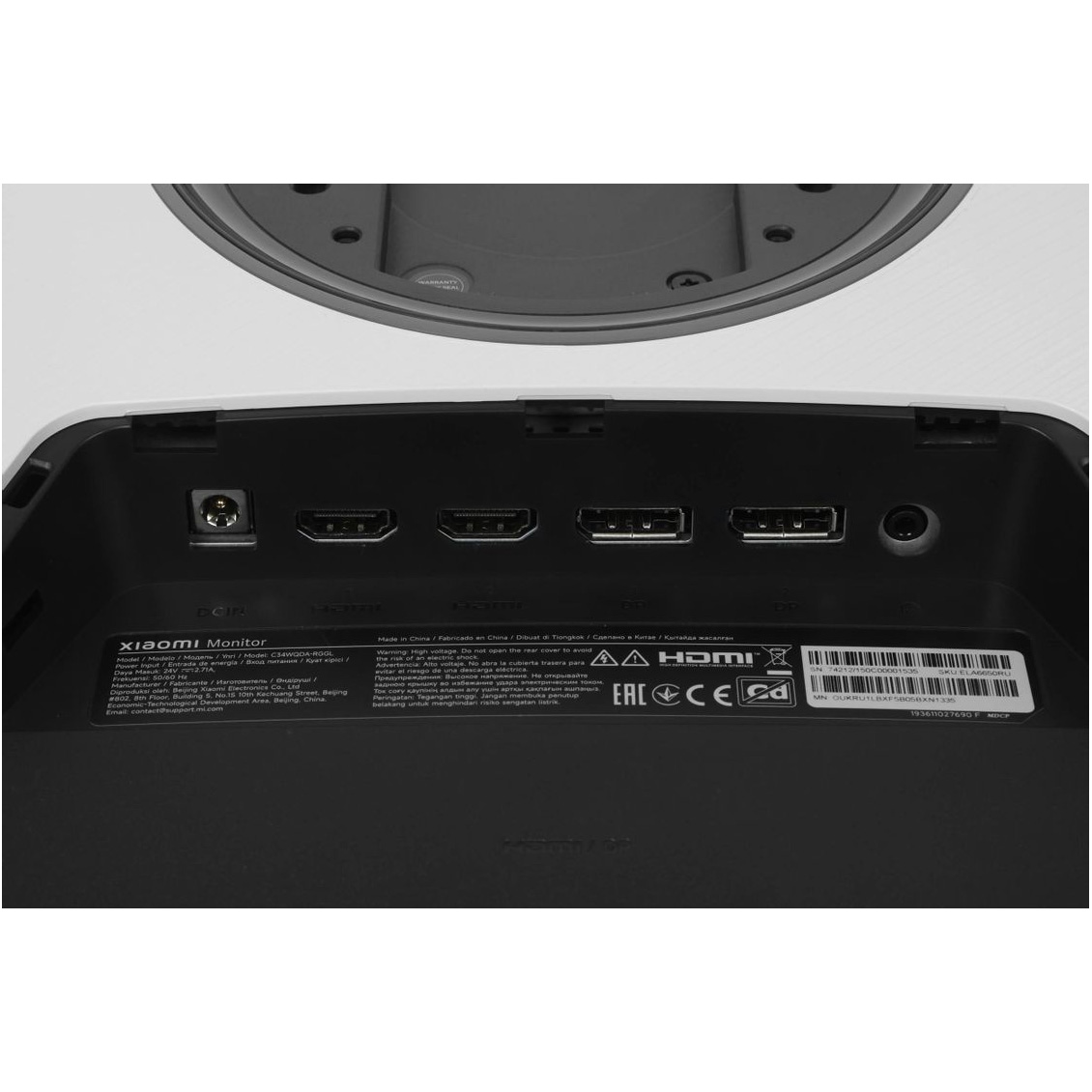 Монитор 34" XIAOMI Mi Curved Gaming Monitor G34WQi 2026 (ELA6562EU)