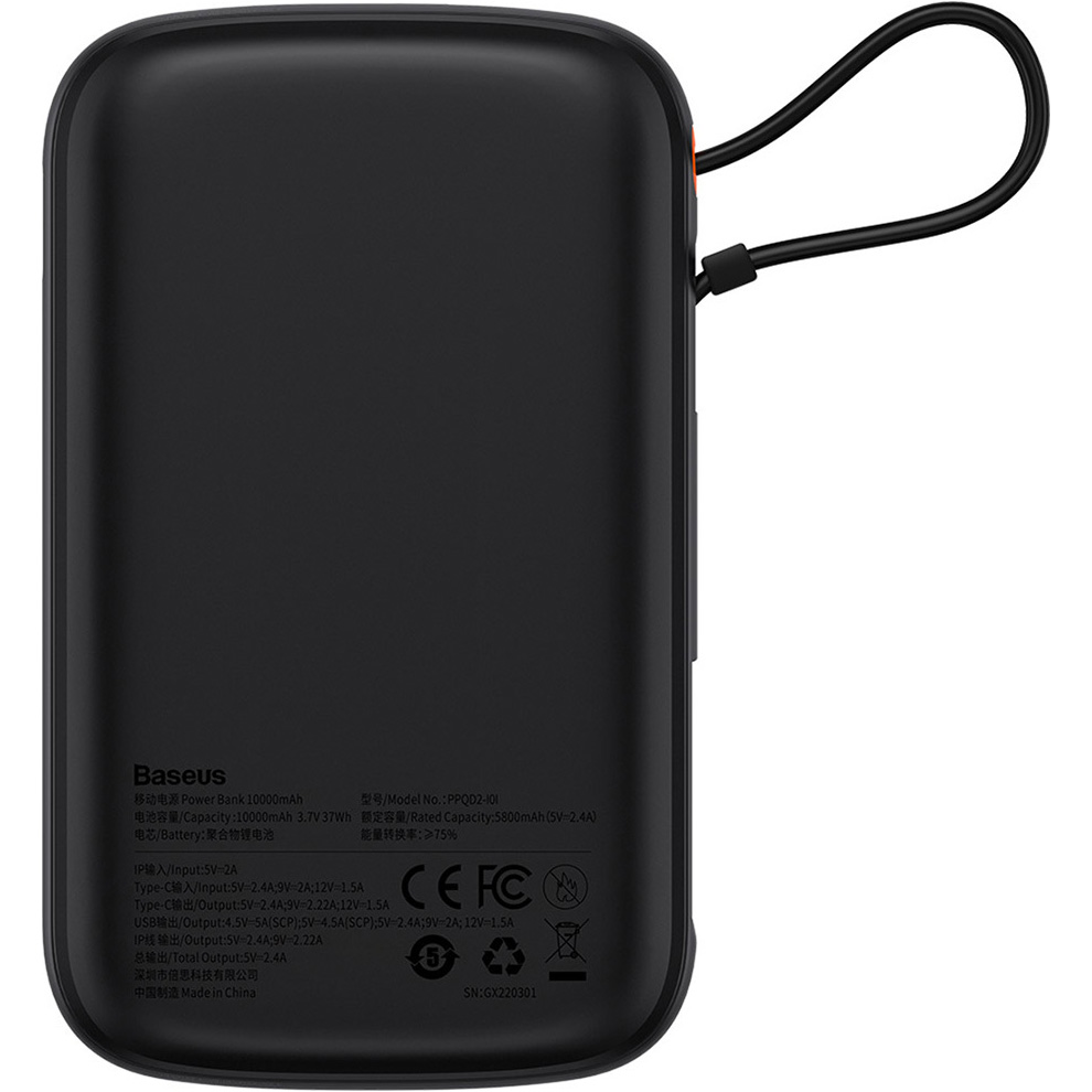 Повербанк BASEUS Qpow Pro Digital Display Fast Charge 22.5W Lightning Edition 10000mAh Black (PPQD020001)