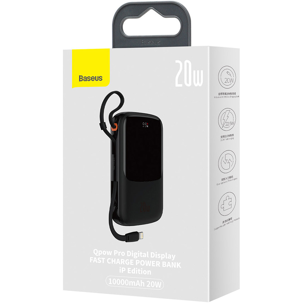 Повербанк BASEUS Qpow Pro Digital Display Fast Charge 22.5W Lightning Edition 10000mAh Black (PPQD020001)