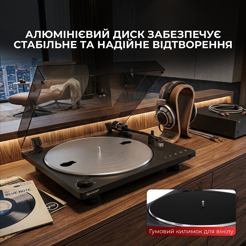 Проигрыватель виниловых пластинок SHARP RP-TT100