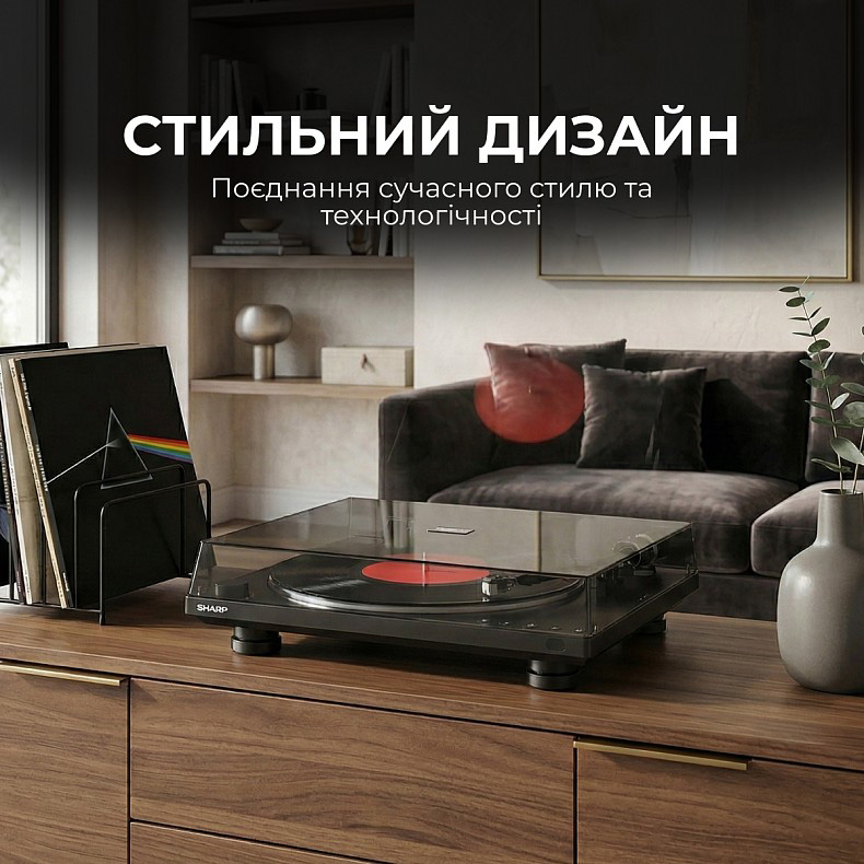 Проигрыватель виниловых пластинок SHARP RP-TT100