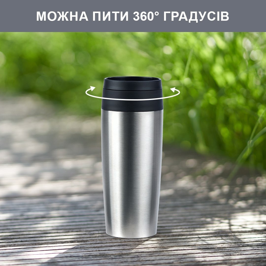 Термокухоль TEFAL Travel Mug Classic 0.36л Stainless Steel (N2020110)