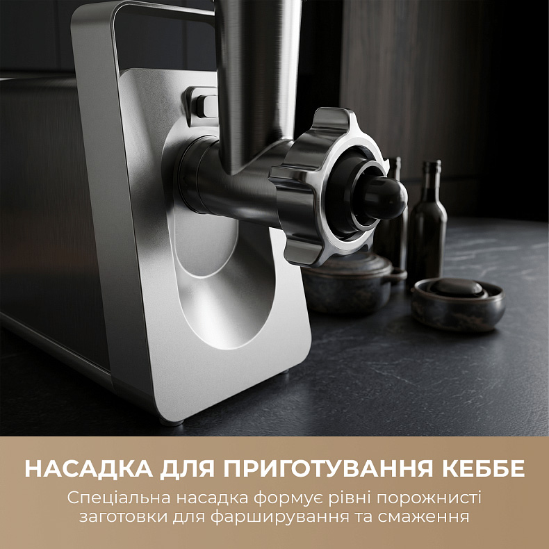 Мясорубка MOVA MG20