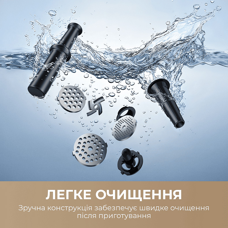 Мясорубка MOVA MG20