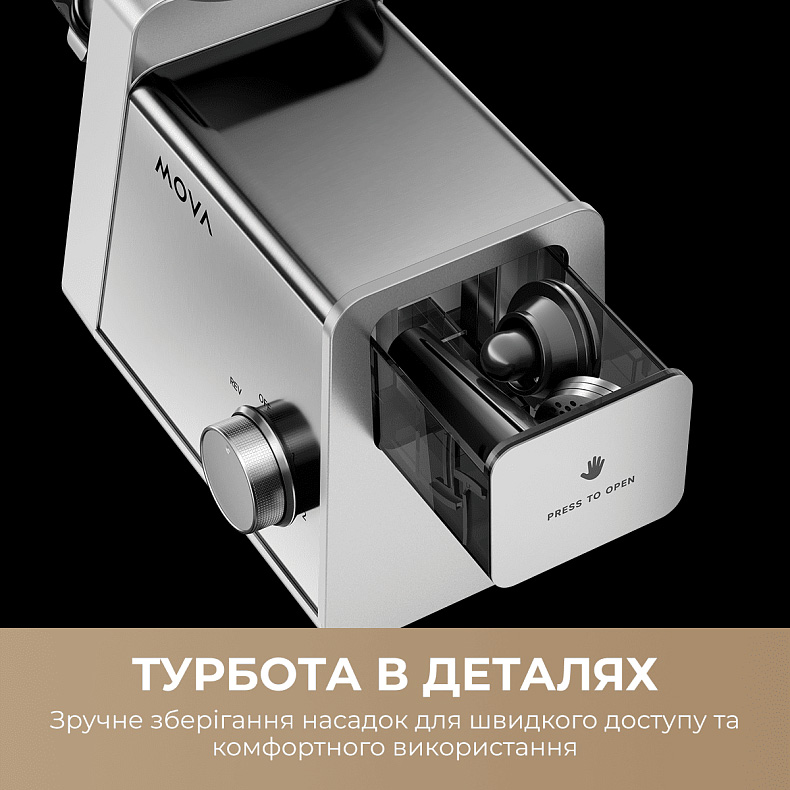Мясорубка MOVA MG20