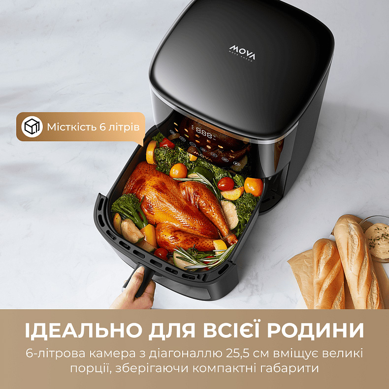 Мультипіч MOVA FD10 Pro Max Black