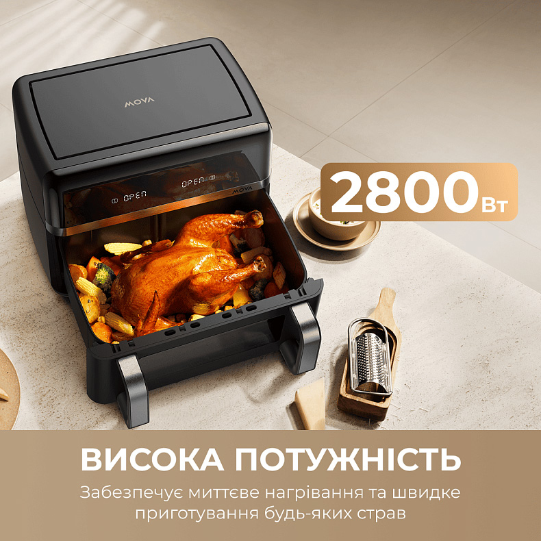 Мультипіч MOVA FD20S Pro Black