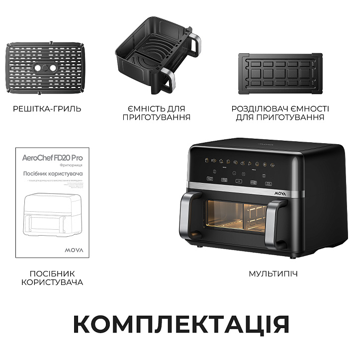 Мультипіч MOVA FD20S Pro Black