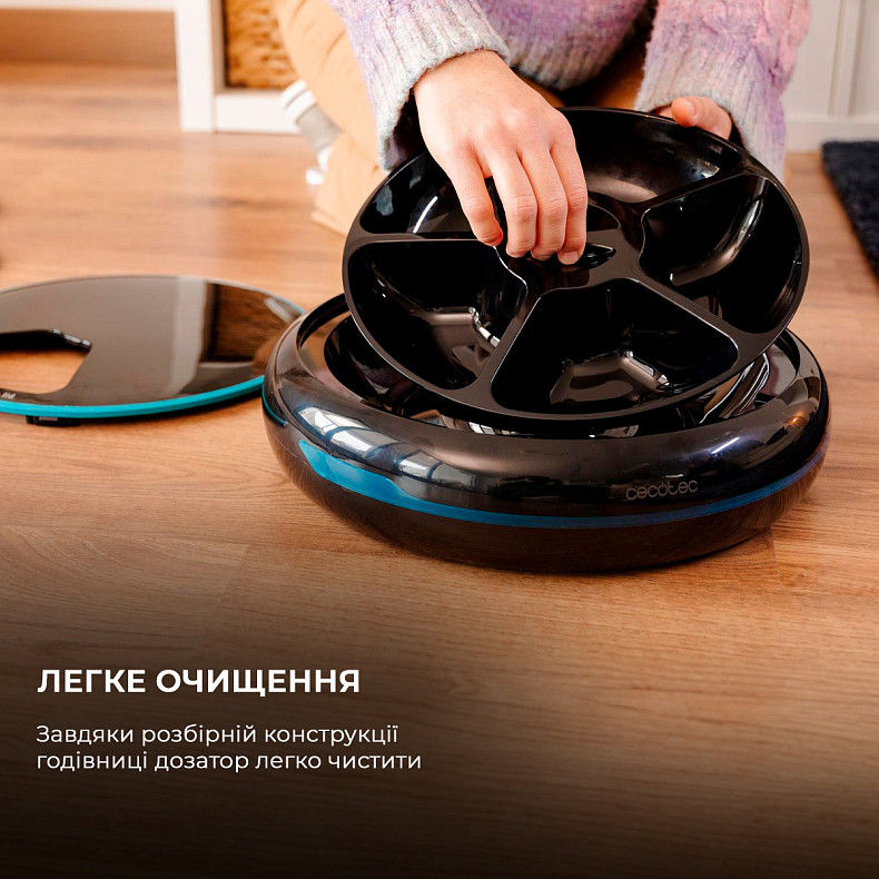 Умная кормушка CECOTEC Pumba 1600 Purrfect Meal (CCTC-09562)
