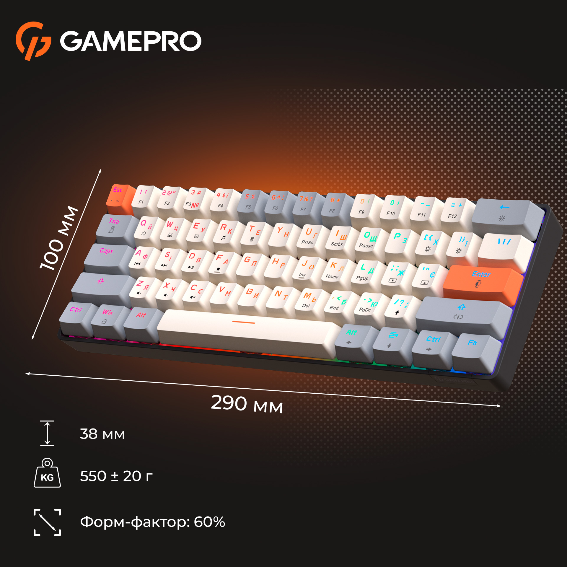 Клавиатура GAMEPRO MK130 V2 Infinity QLAB Sakura Switch Black